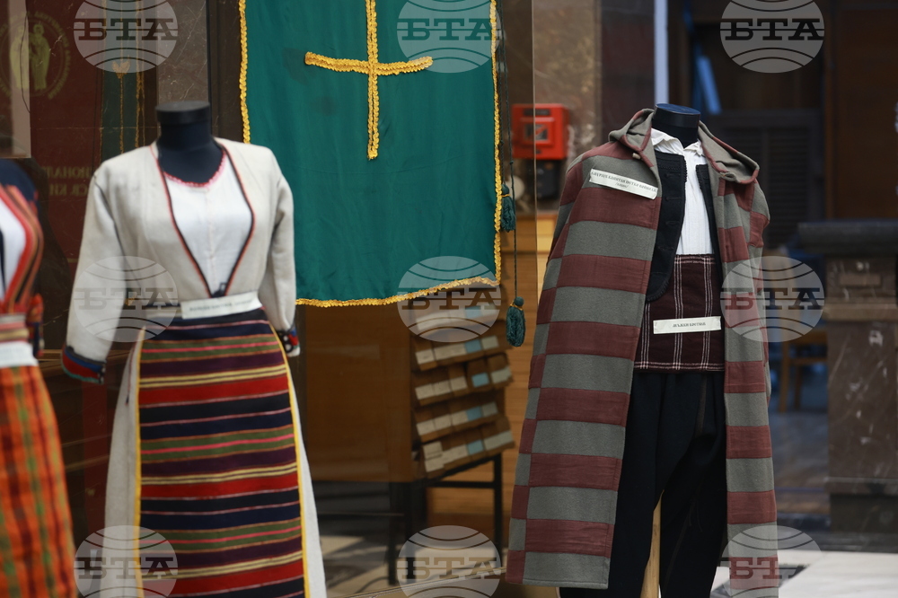 Национална библиотека „Св. св. Кирил и Методий" - годишнина