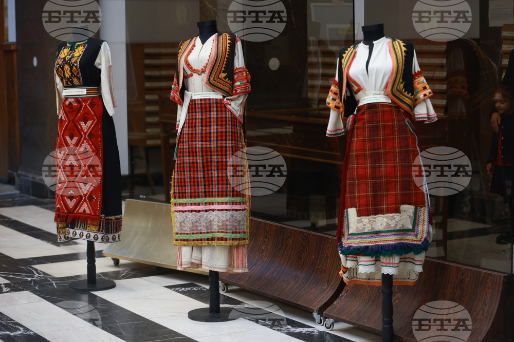 Национална библиотека „Св. св. Кирил и Методий" - годишнина