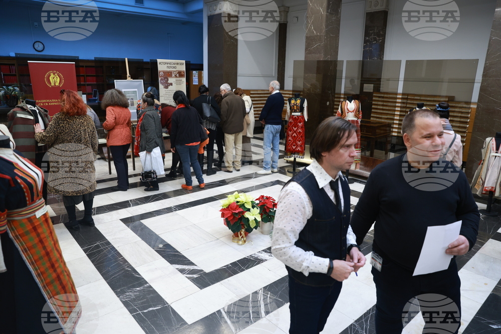 Национална библиотека „Св. св. Кирил и Методий" - годишнина