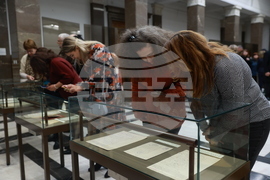 Национална библиотека „Св. св. Кирил и Методий" - годишнина