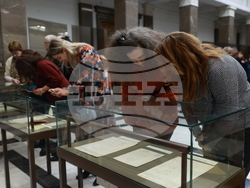 Национална библиотека „Св. св. Кирил и Методий" - годишнина