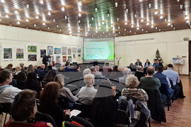 „Витоша - време и за решения" - конференция