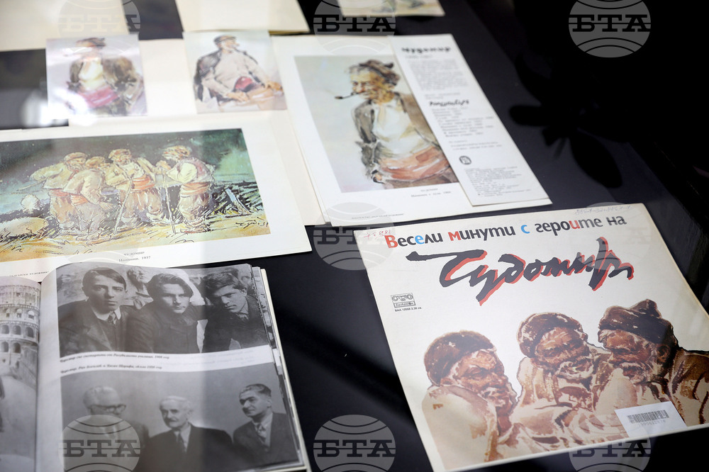 Варна - Регионална библиотека „Пенчо Славейков“ - изложба Чудомир