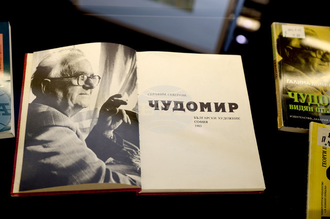 Екипът на казанлъшкия музей "Чудомир" ще представи в Париж творчеството на художника и писател Димитър Чорбаджийски 