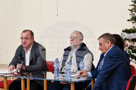 „Витоша - време и за решения" - конференция