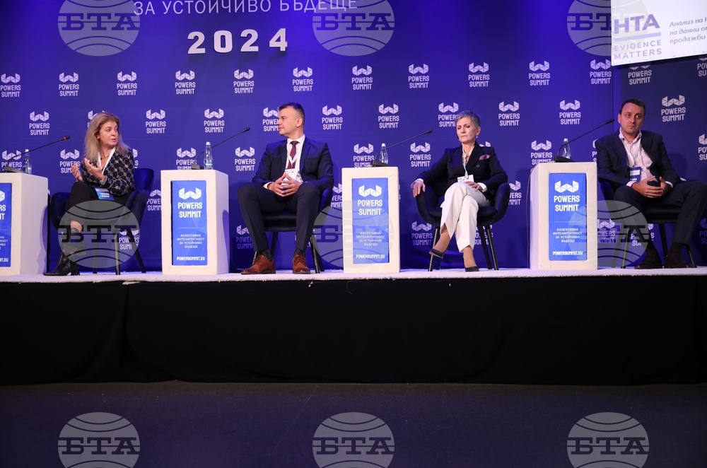 „Пауърс Съмит" - форум -