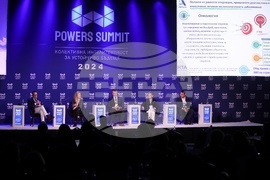„Пауърс Съмит" - форум 