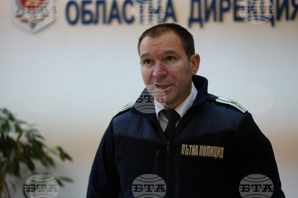 Благоевград - ОДМВР - брифинг - Георги Бучков