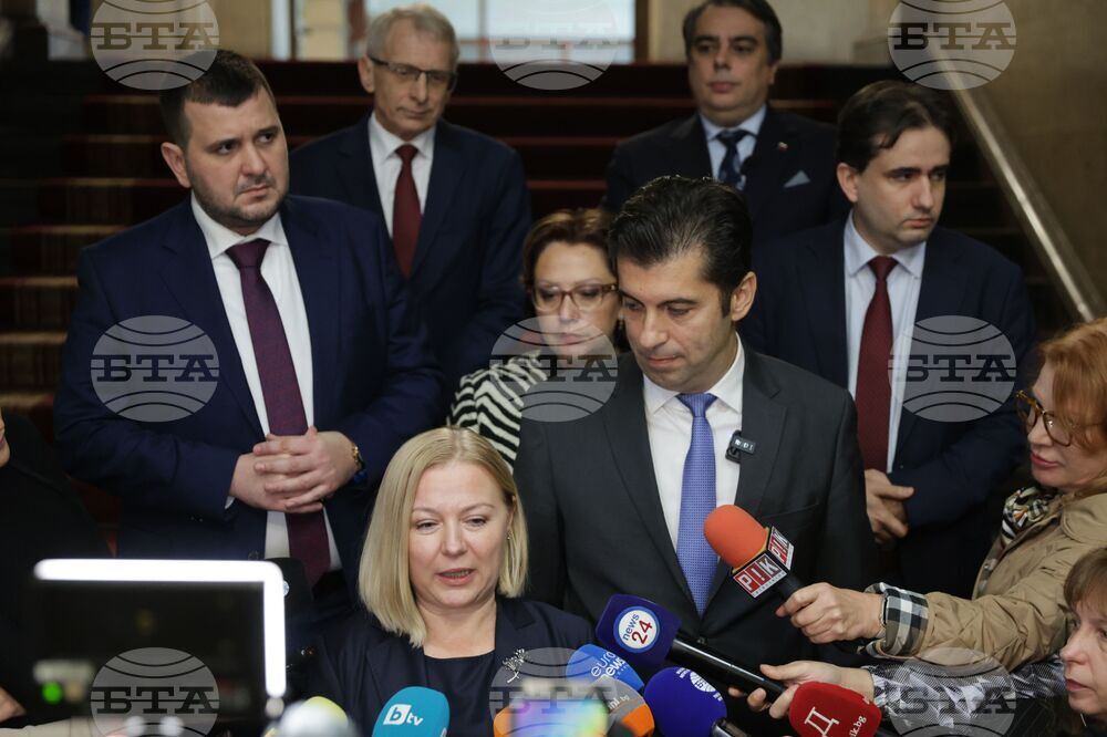 Президент - ПП-ДБ - консултации - брифинг