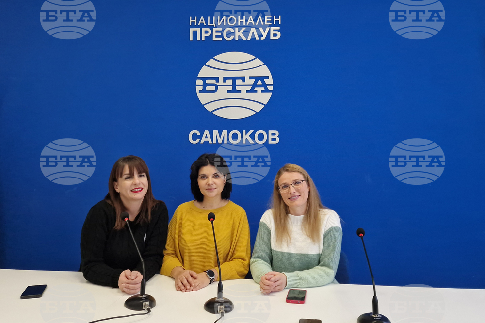 Национален пресклуб на БТА Самоков - СНЦ "Ти си доброто" - пресконференция