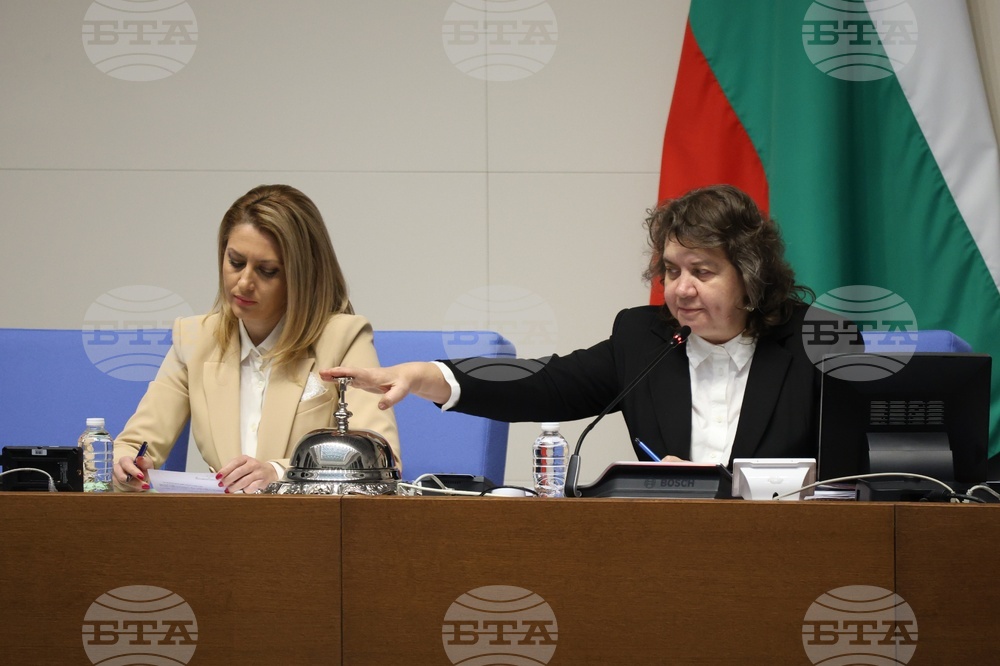 Народно събрание - извънредно заседание