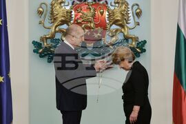 Президент - церемония - награди