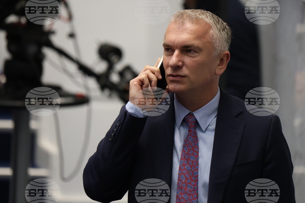 Народно събрание - извънредно заседание