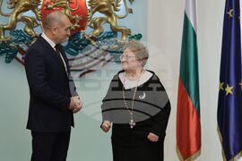 Президент - церемония - награди
