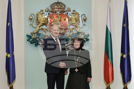 Президент - церемония - награди