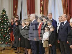 Президент - церемония - награди