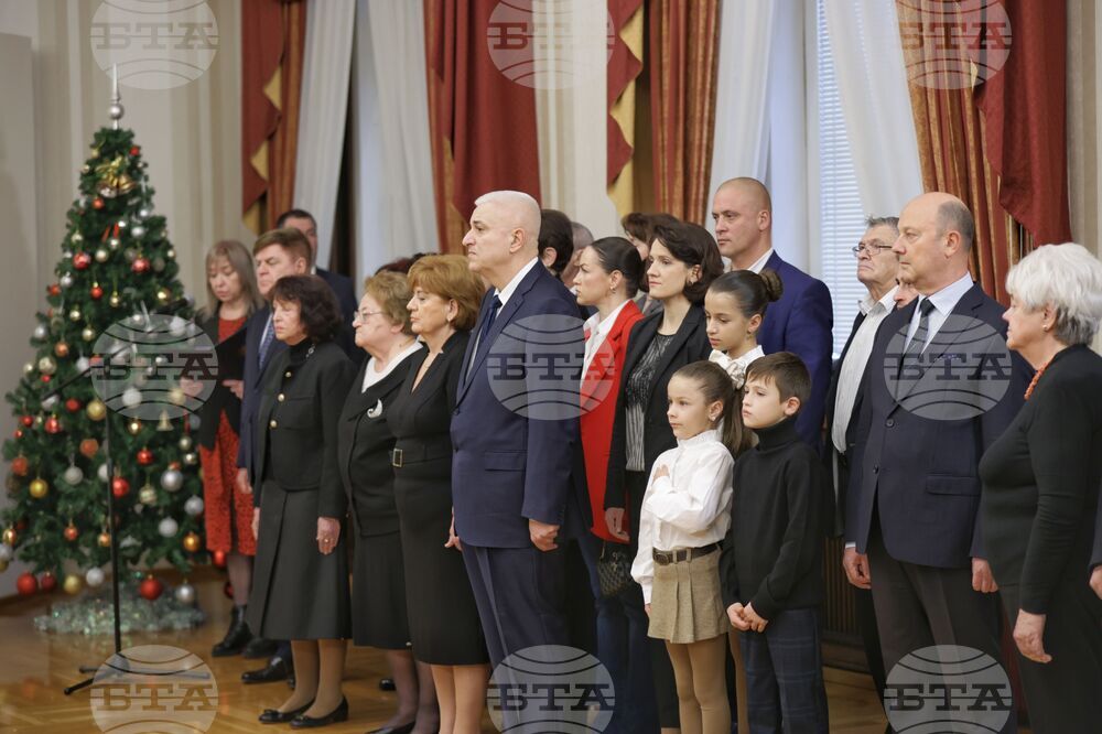 Президент - церемония - награди