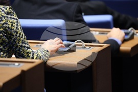 Народно събрание - извънредно заседание