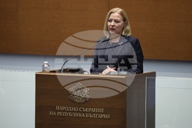 Народно събрание - извънредно заседание