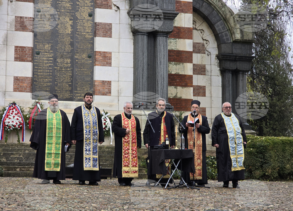 Плевен - празник - освобождение