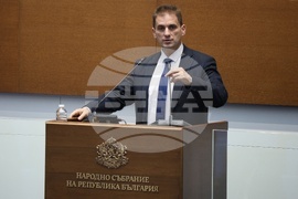 Народно събрание - извънредно заседание