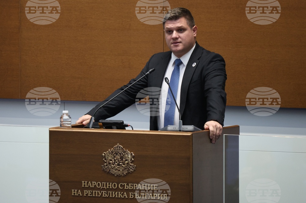Народно събрание - извънредно заседание
