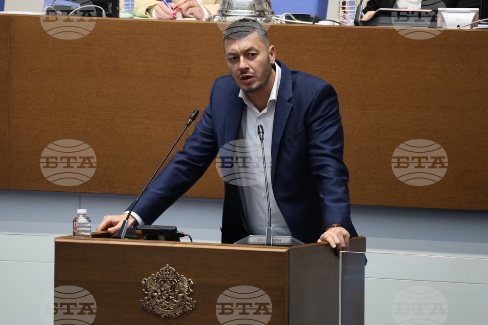 Народно събрание - извънредно заседание