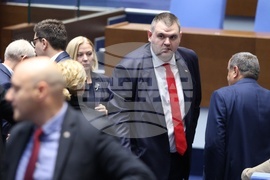 Народно събрание - извънредно заседание