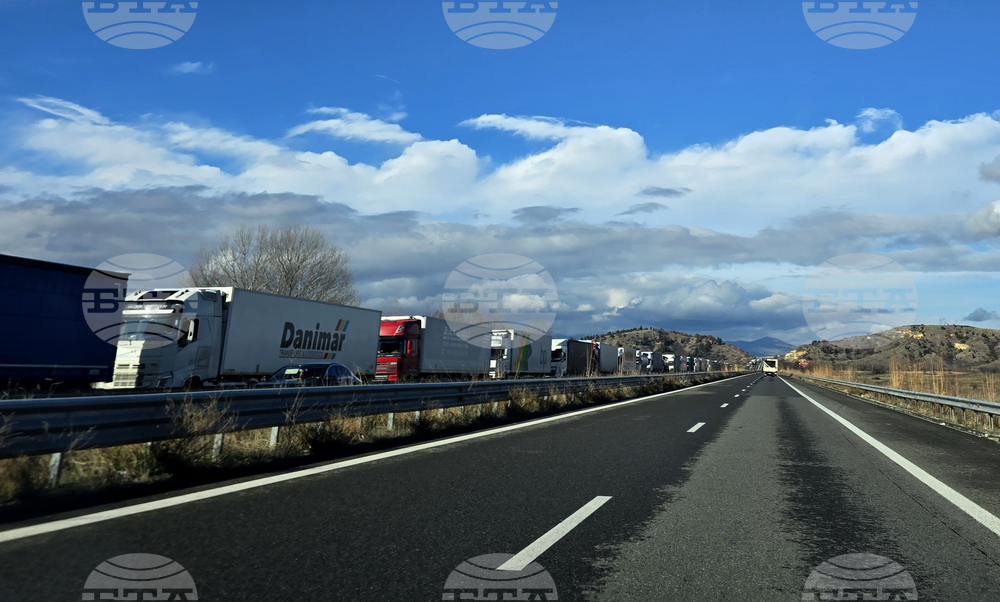 Border Traffic Update