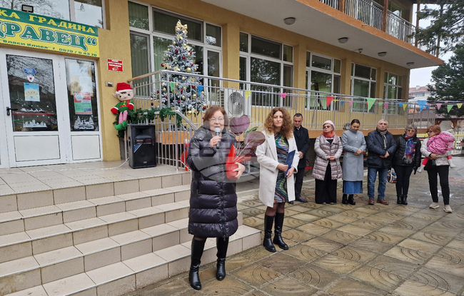 Троян - детска градина - „Здравец“ - площадки - проект