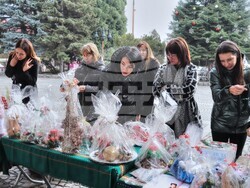 Снимка: Община Банско