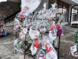 Снимка: Община Банско