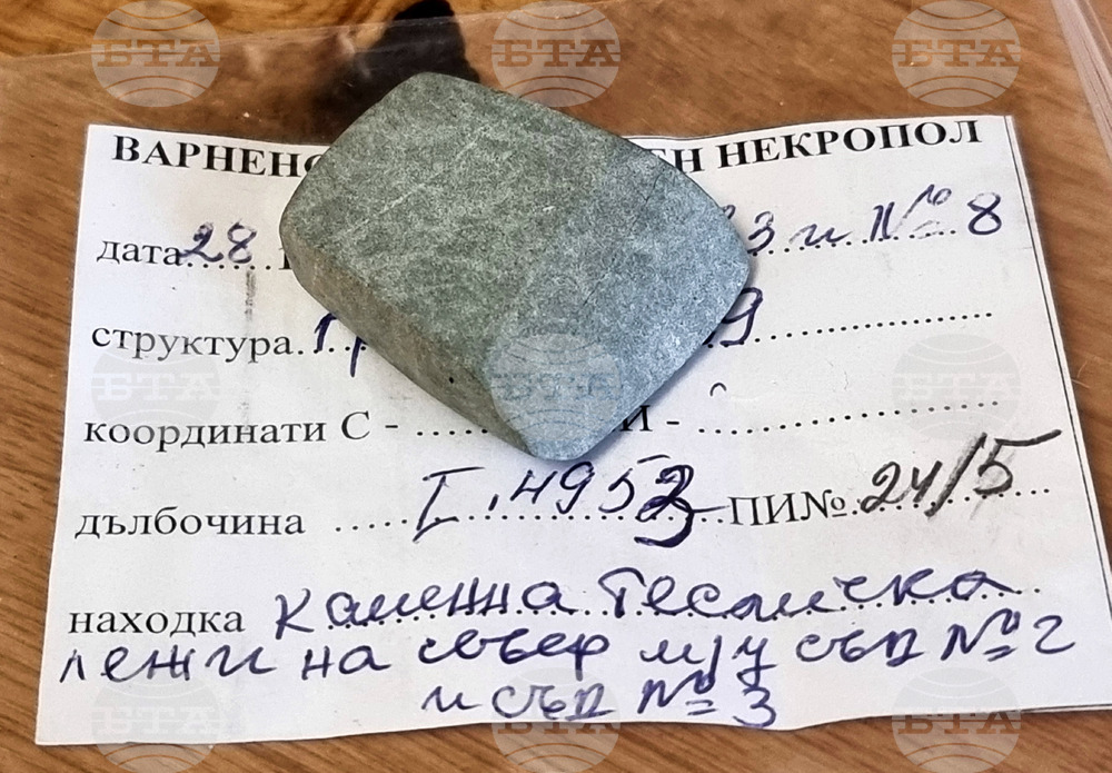 Варна - Варненски халколитен некропол - находки