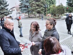 Снимка: Община Банско