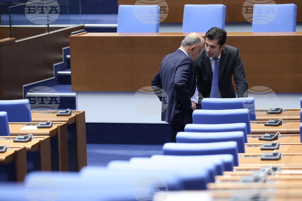 Председателят на парламента Наталия Киселова е уведомила с писмо и.ф. главен прокурор Борислав Сарафов за даденото от Кирил Петков писмено съгласие за сваляне на имунитета