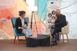 Коледен панаир на книгата - срещи с писатели - Лана Басташич