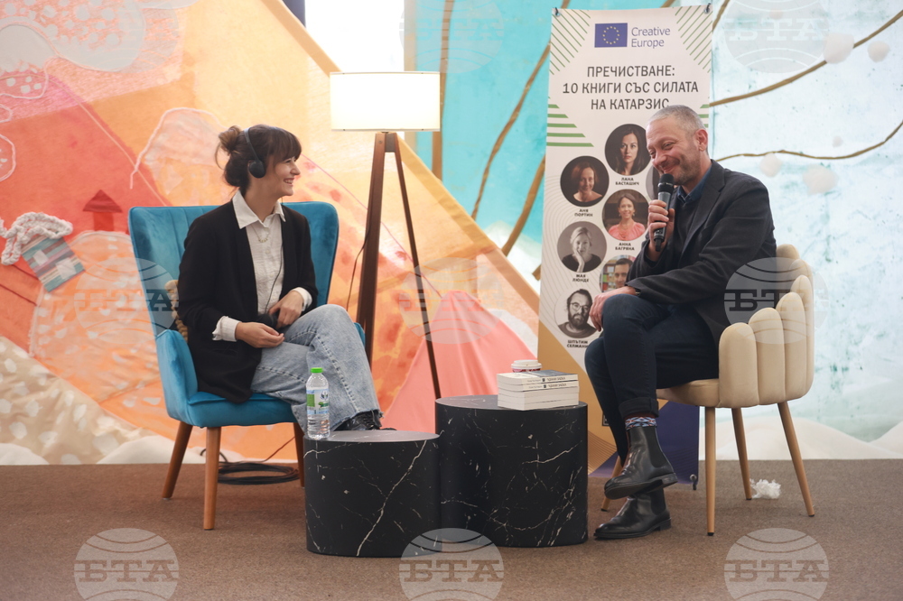 Коледен панаир на книгата - срещи с писатели - Лана Басташич