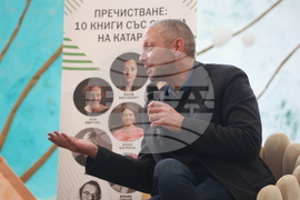 Коледен панаир на книгата - срещи с писатели - Лана Басташич