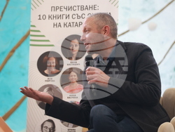 Коледен панаир на книгата - срещи с писатели - Лана Басташич