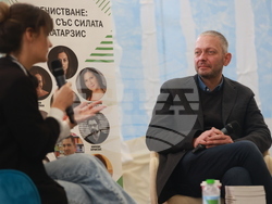 Коледен панаир на книгата - срещи с писатели - Лана Басташич