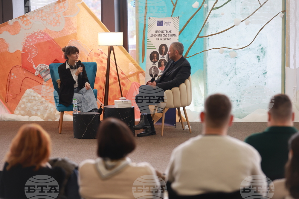 Коледен панаир на книгата - срещи с писатели - Лана Басташич