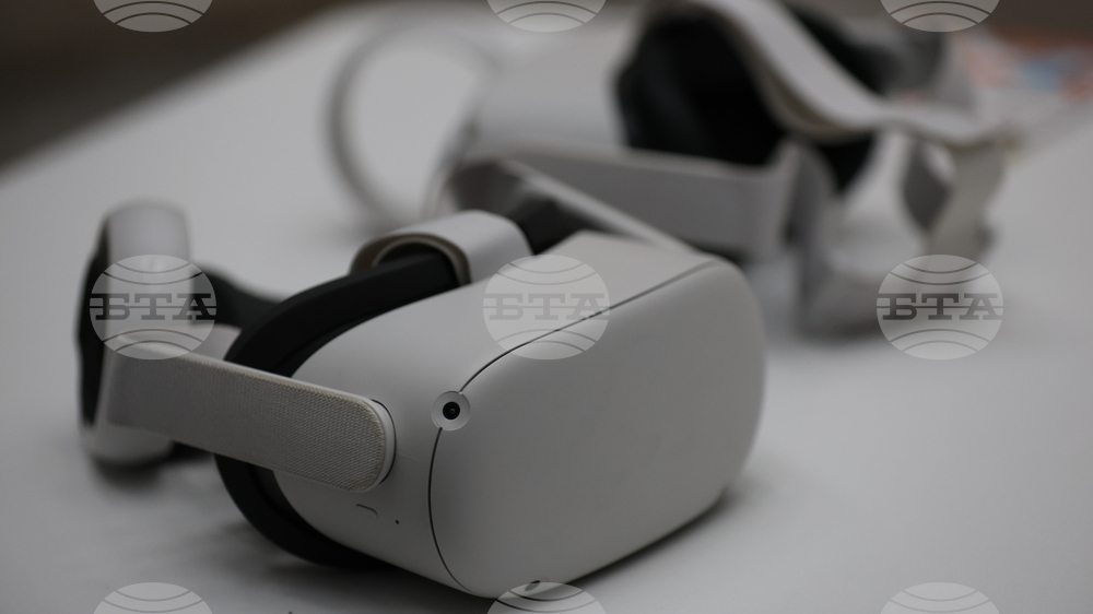 Благоевград - Окръжен съд - Районен съд - ден на отворени врати