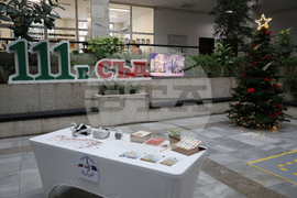 Благоевград - Окръжен съд - Районен съд - ден на отворени врати