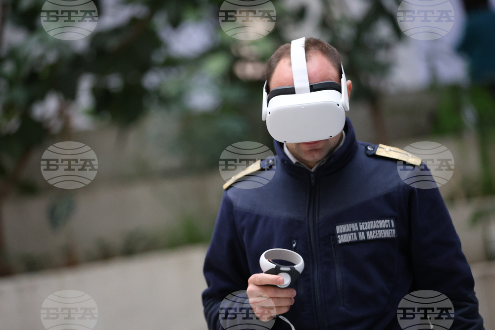 Благоевград - Окръжен съд - Районен съд - ден на отворени врати