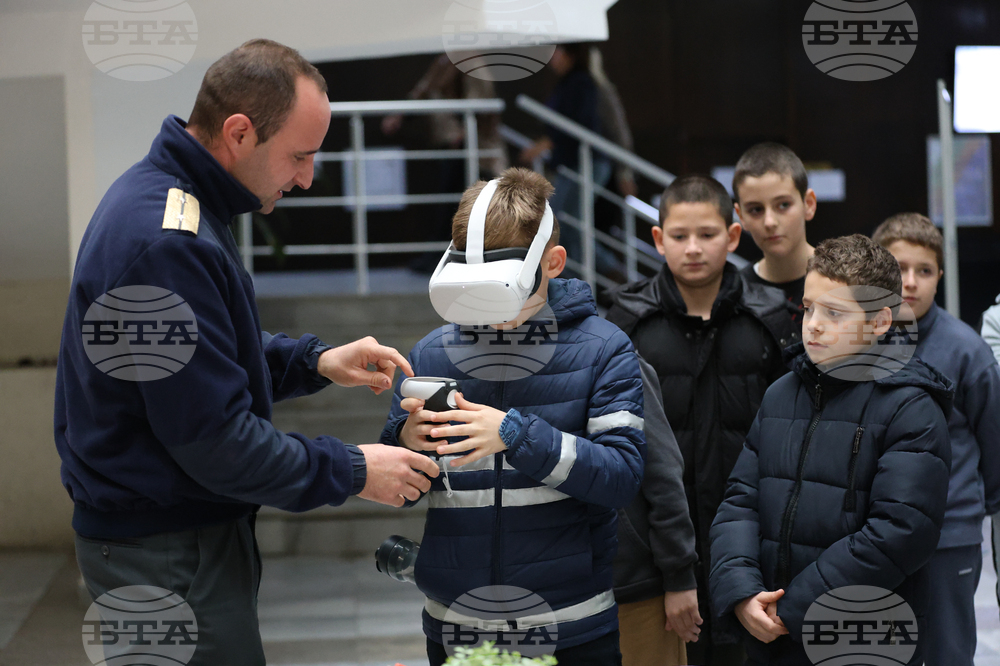 Благоевград - Окръжен съд - Районен съд - ден на отворени врати