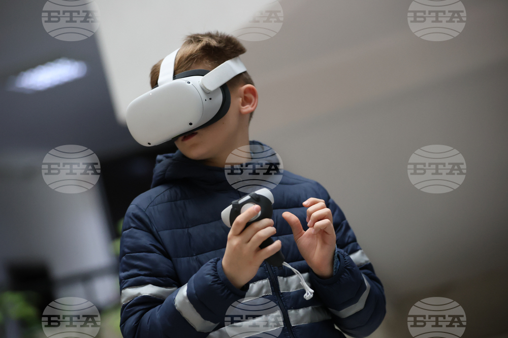 Благоевград - Окръжен съд - Районен съд - ден на отворени врати