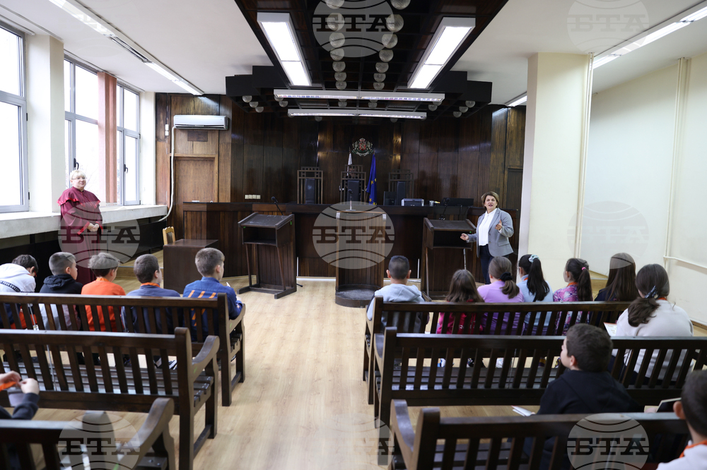 Благоевград - Окръжен съд - Районен съд - ден на отворени врати