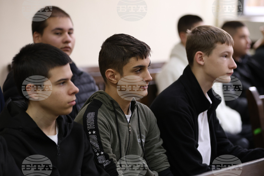 Благоевград - Окръжен съд - Районен съд - ден на отворени врати