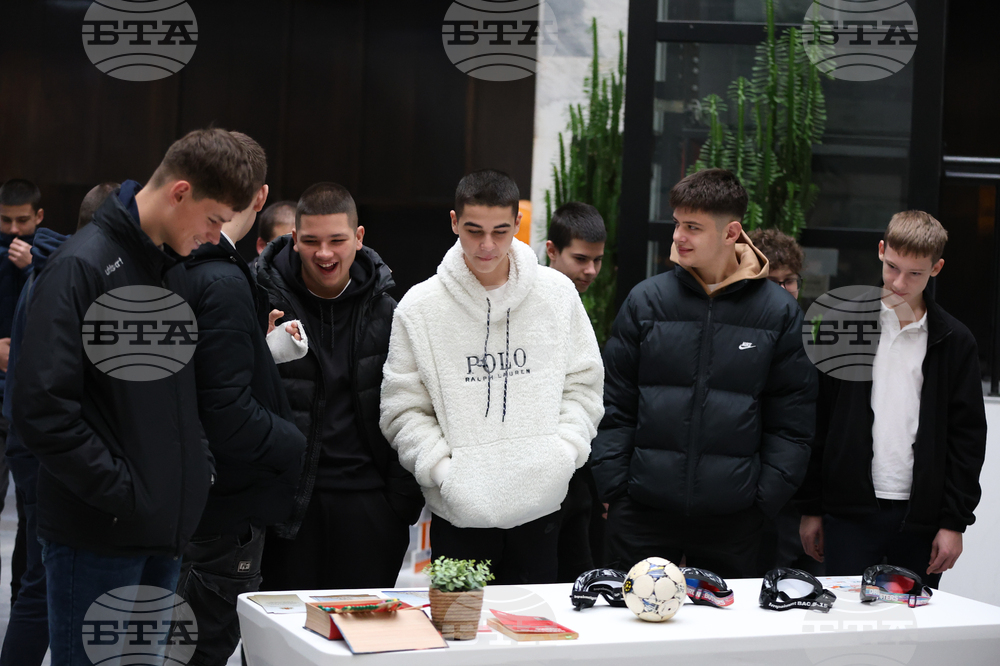 Благоевград - Окръжен съд - Районен съд - ден на отворени врати