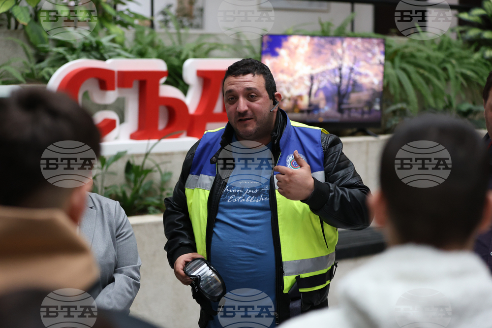 Благоевград - Окръжен съд - Районен съд - ден на отворени врати